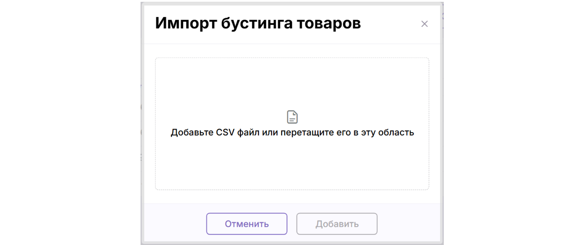 Изображение статьи