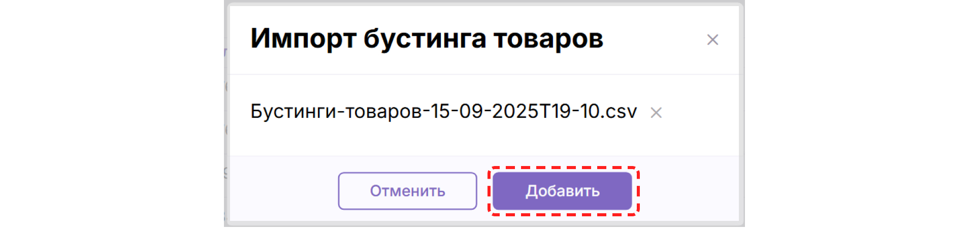 Изображение статьи