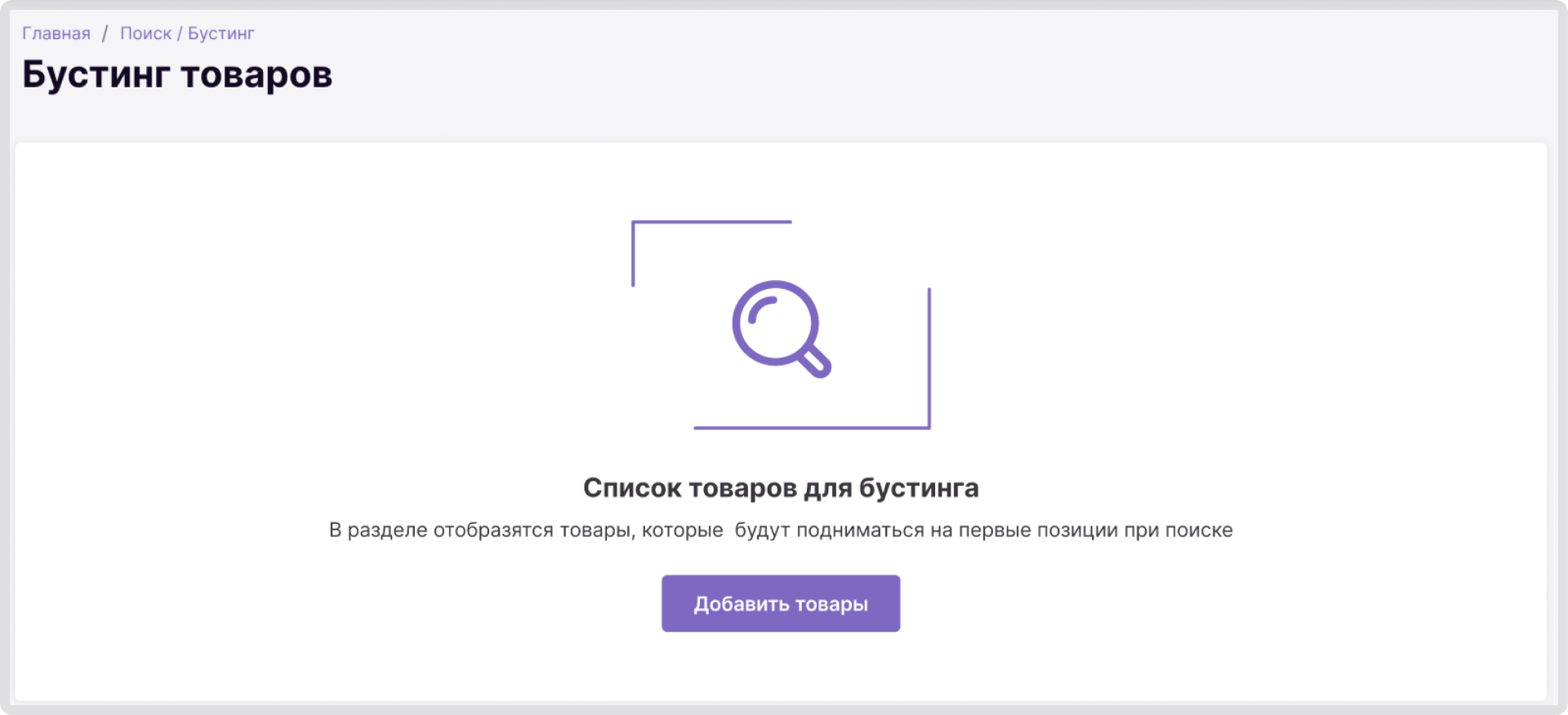 Изображение статьи