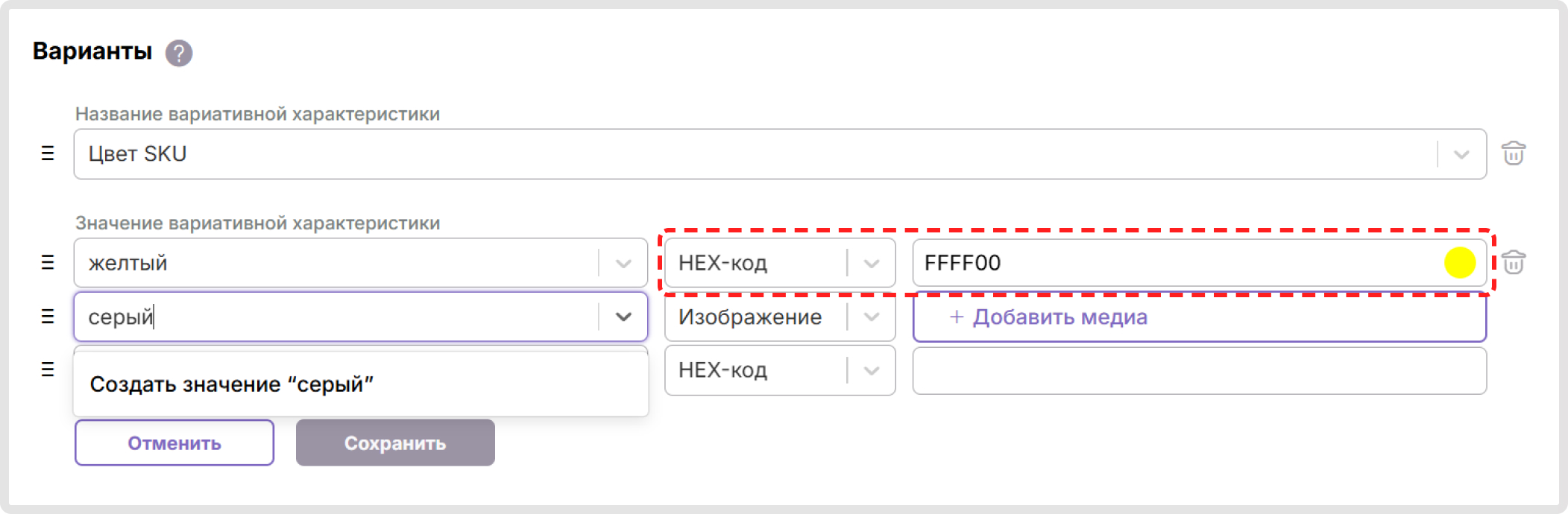 Изображение статьи