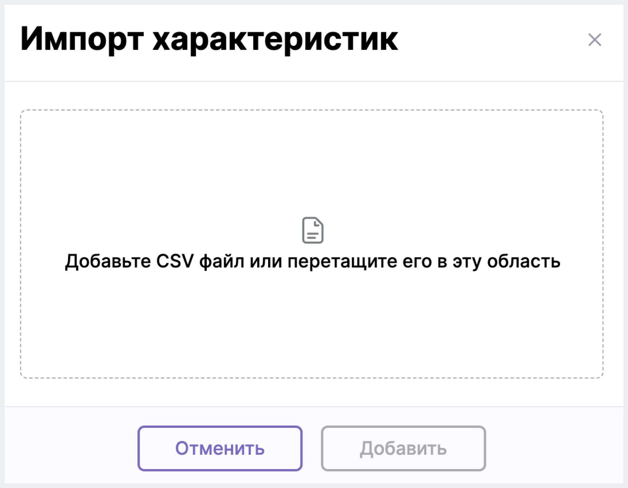 Изображение статьи