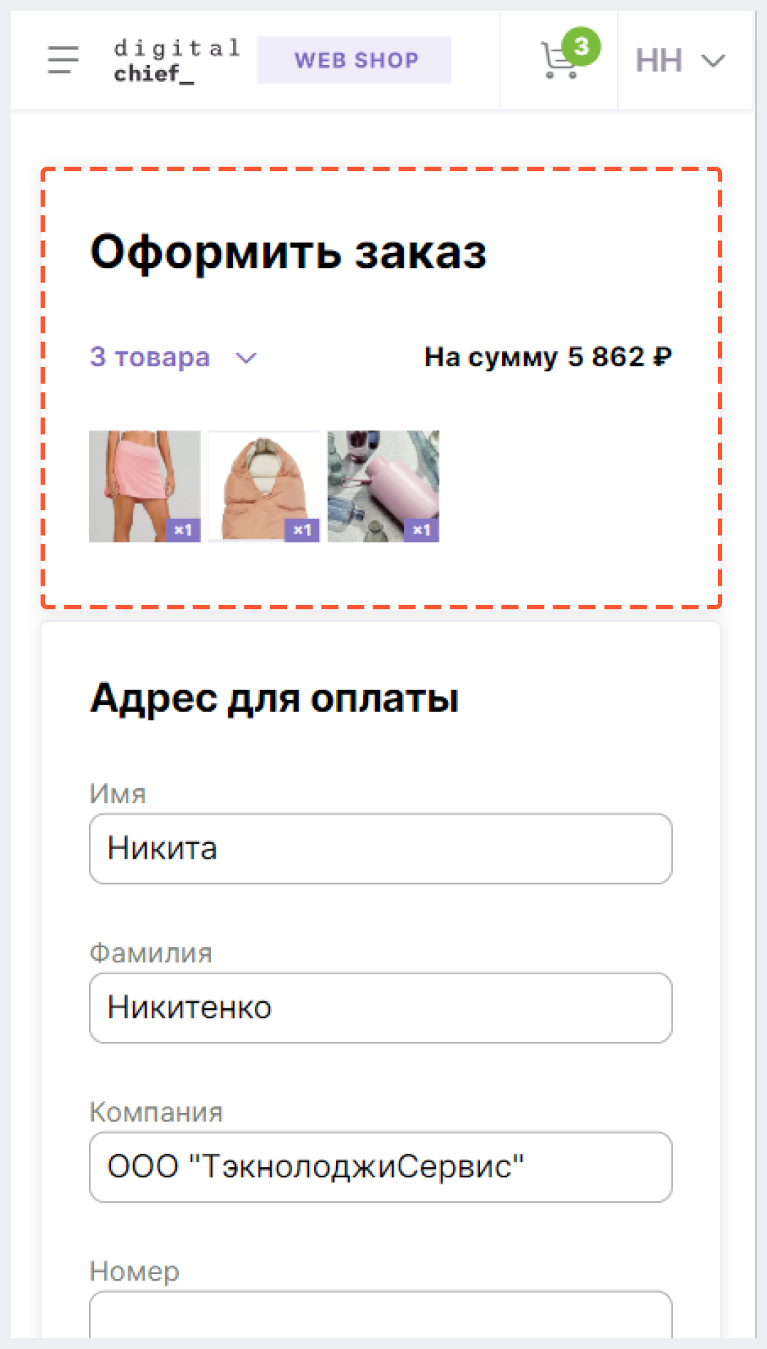 Изображение статьи