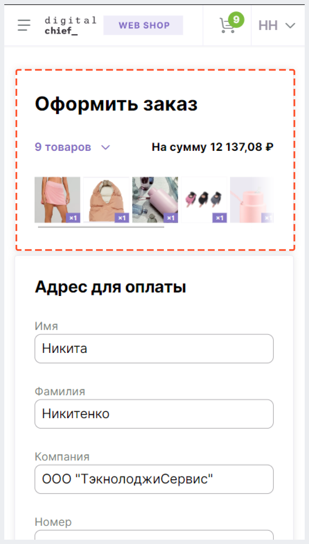 Изображение статьи