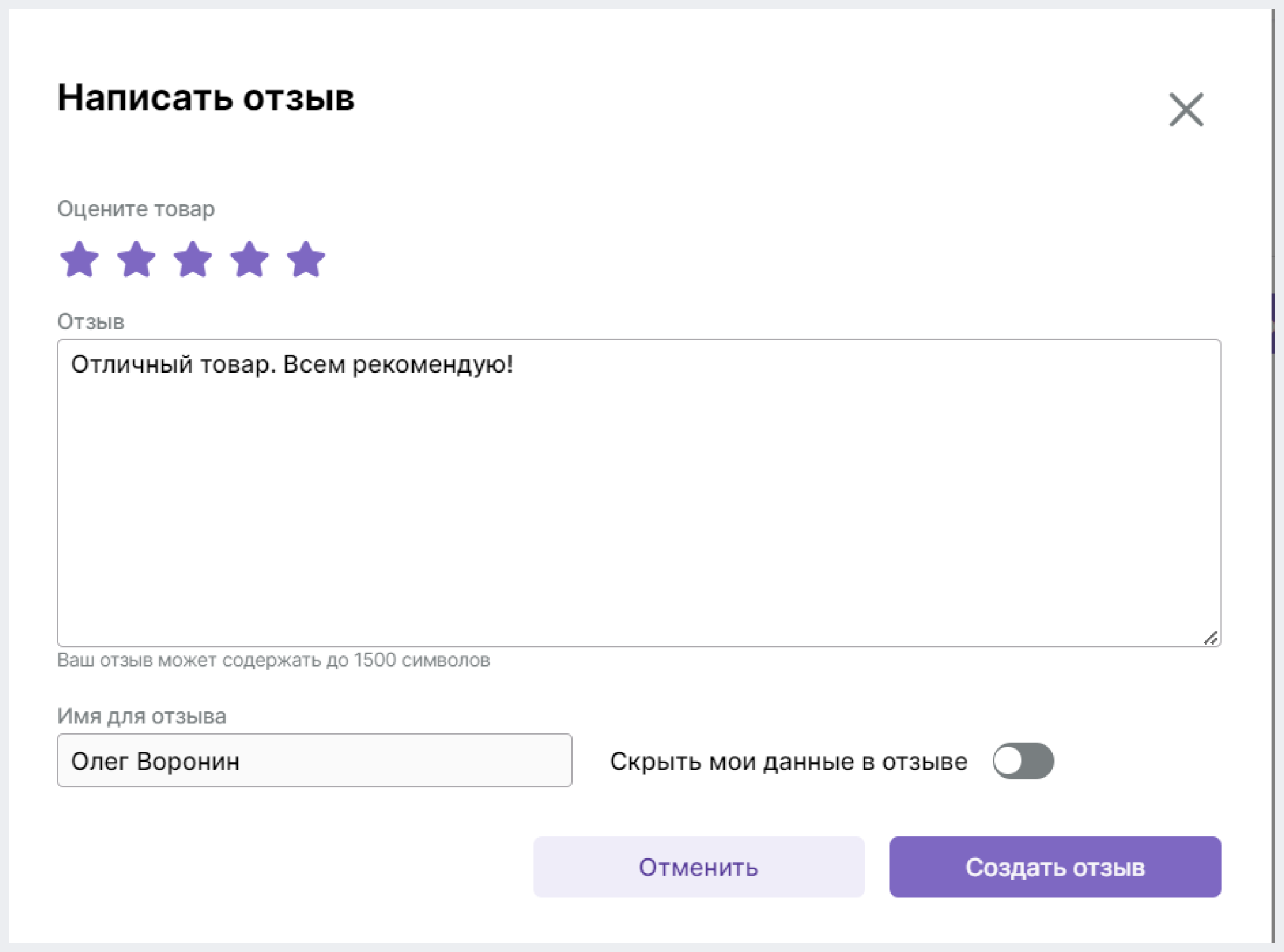 Изображение статьи