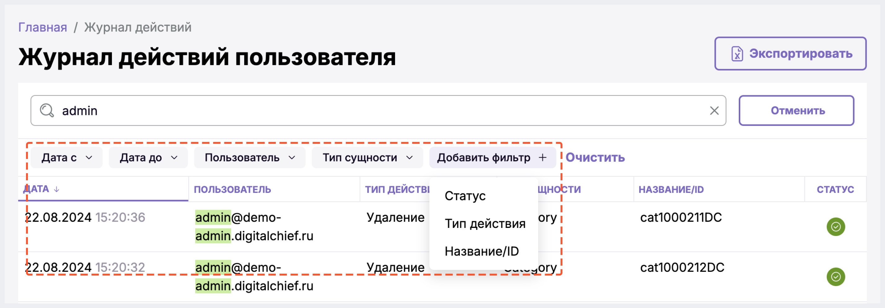 Изображение статьи