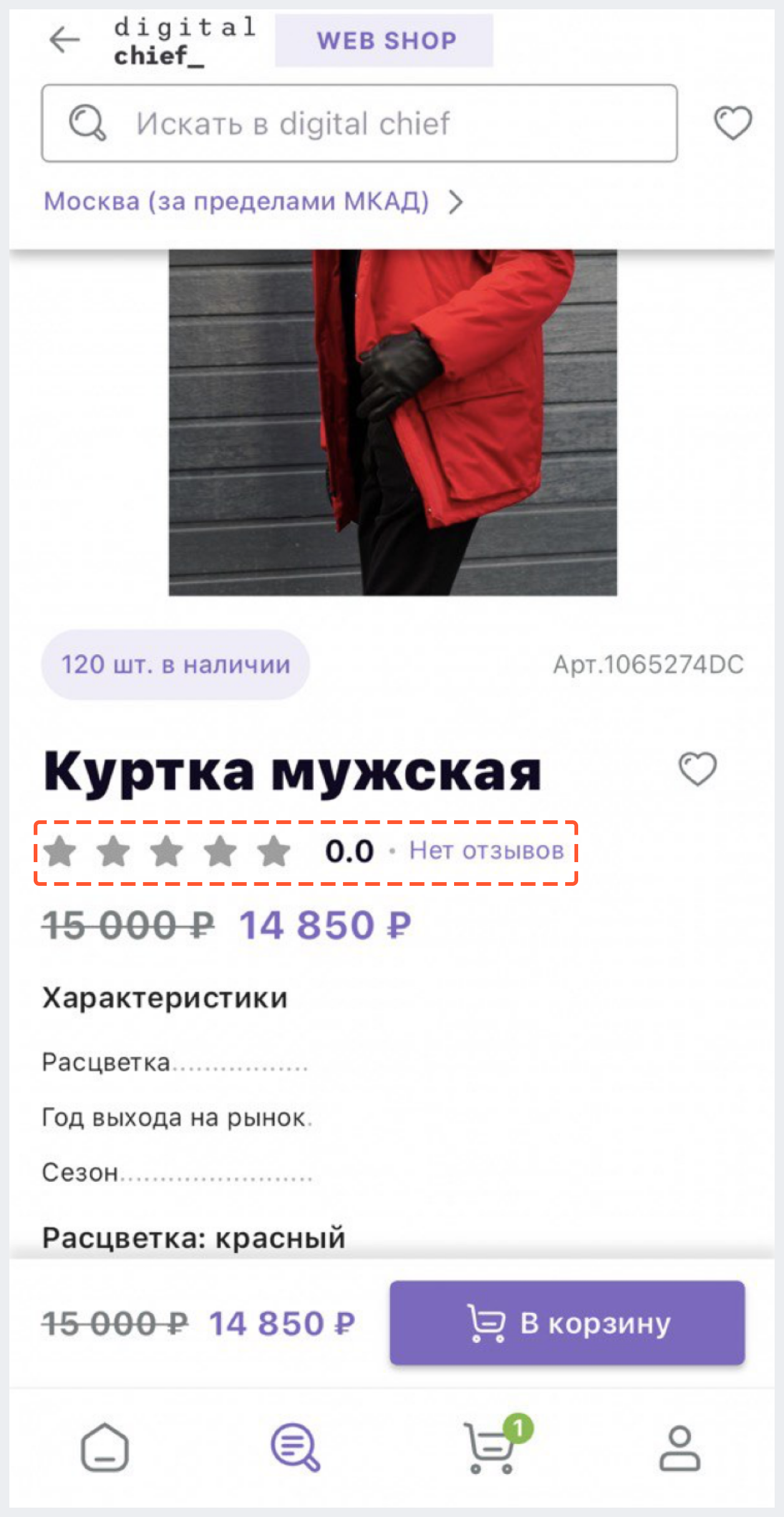 Изображение статьи