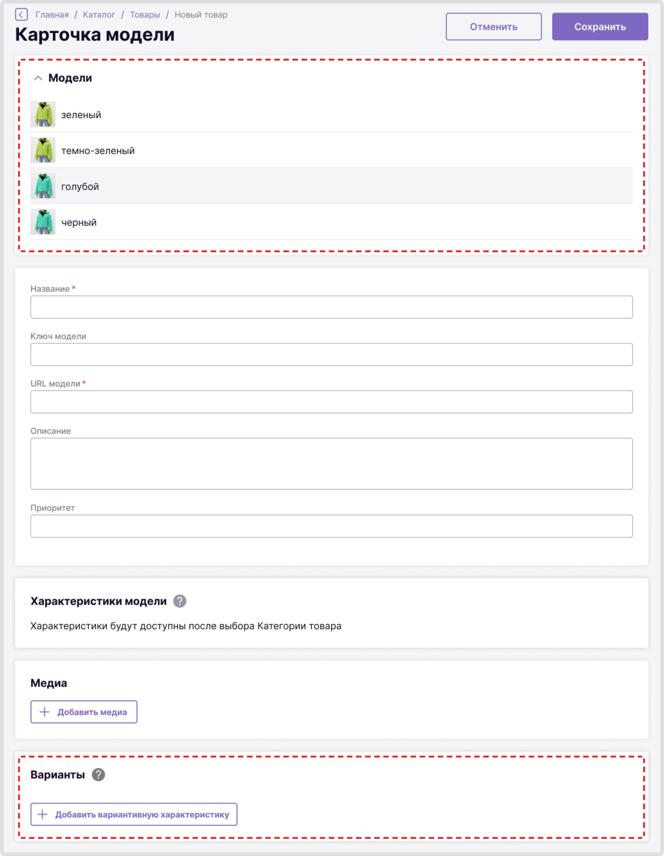 Изображение статьи