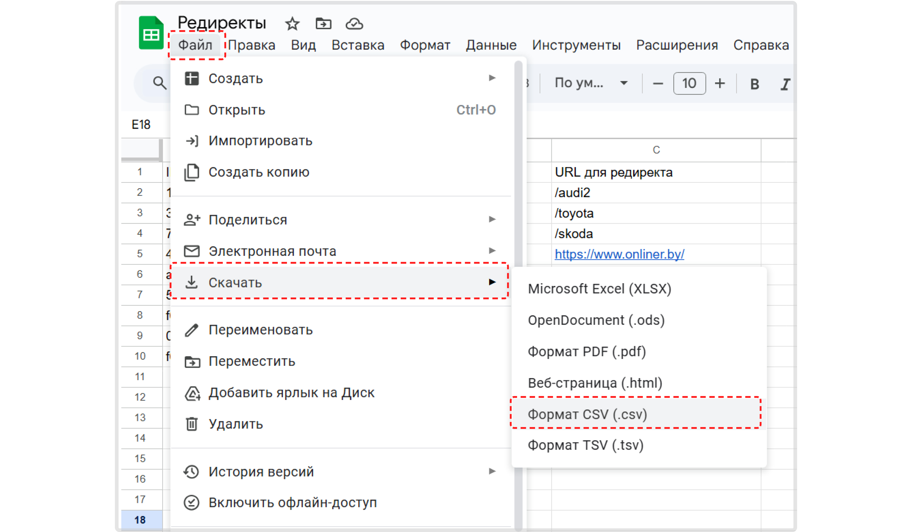 Изображение статьи