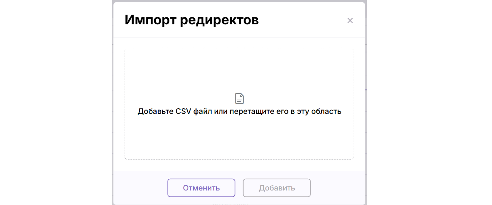 Изображение статьи