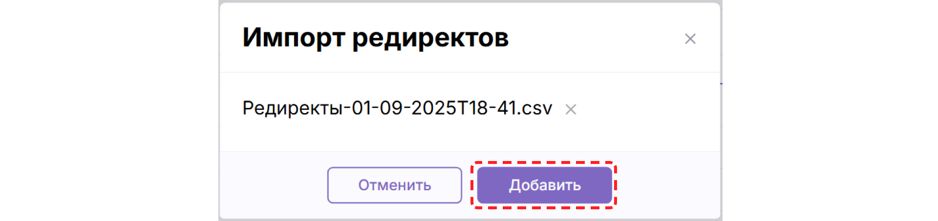 Изображение статьи