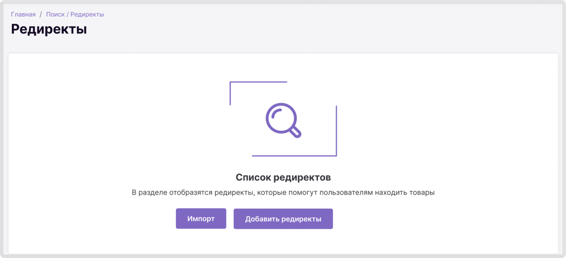 Изображение статьи