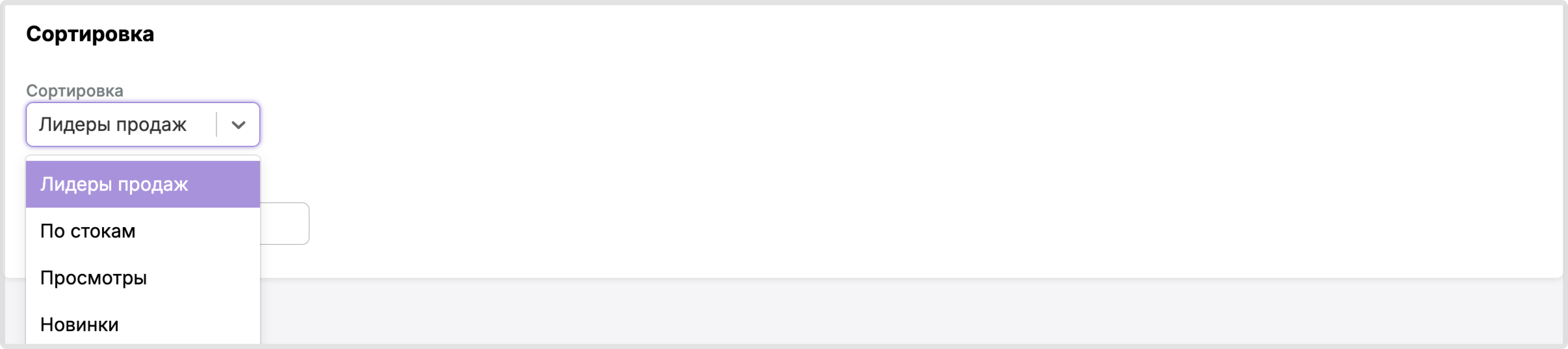 Изображение статьи