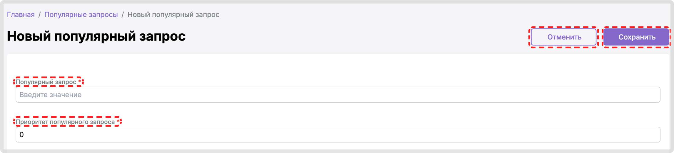Изображение статьи