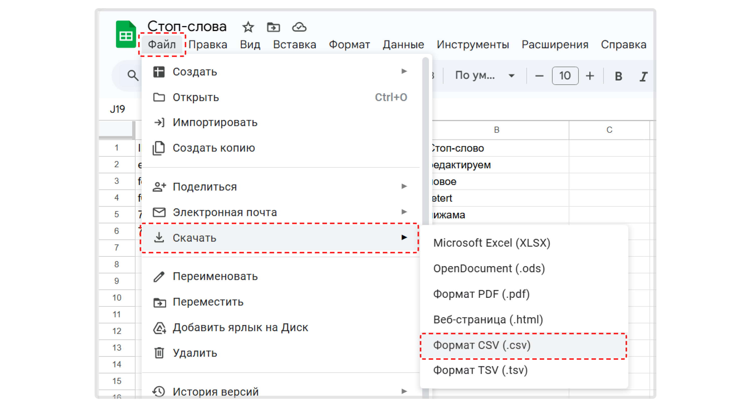 Изображение статьи