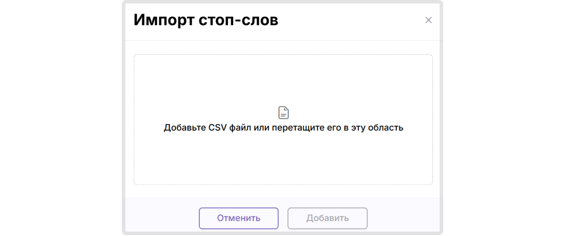 Изображение статьи