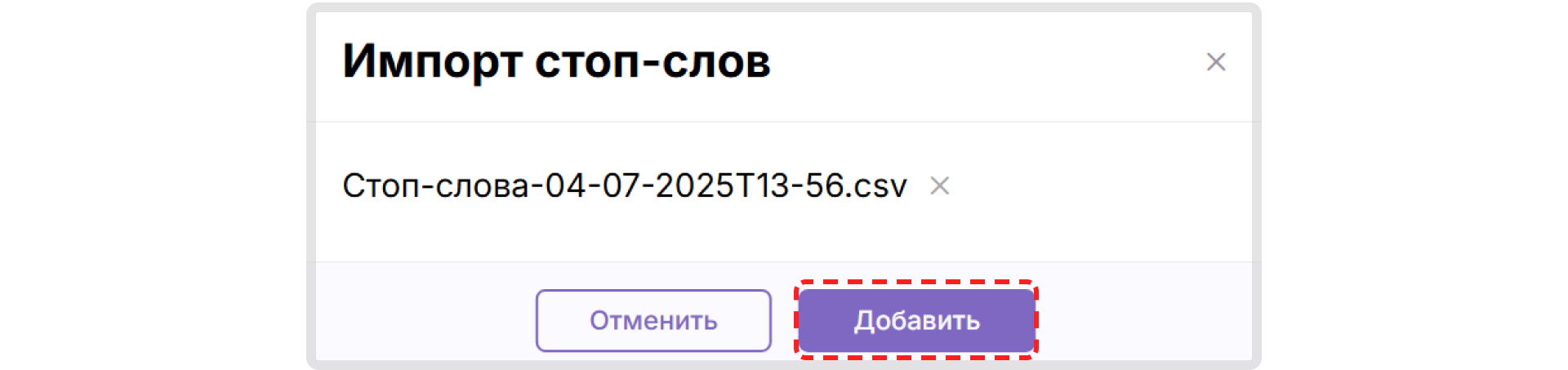 Изображение статьи