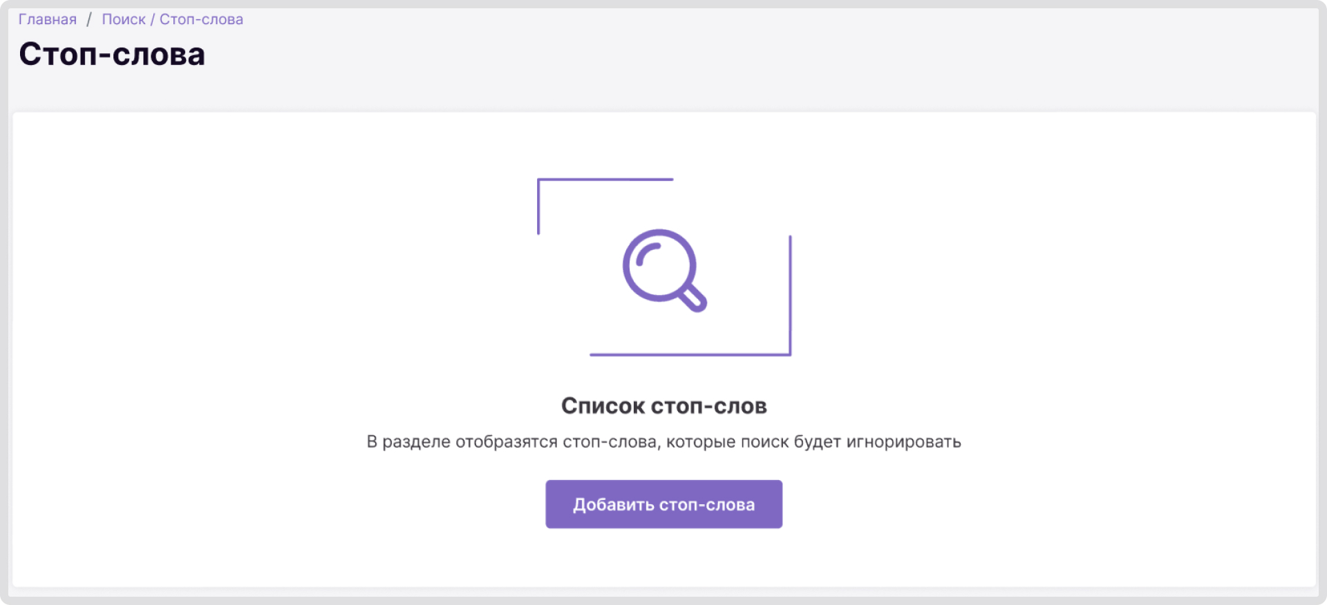 Изображение статьи