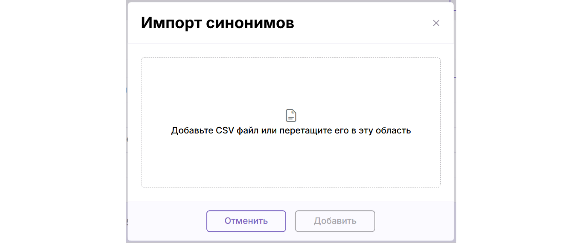 Изображение статьи