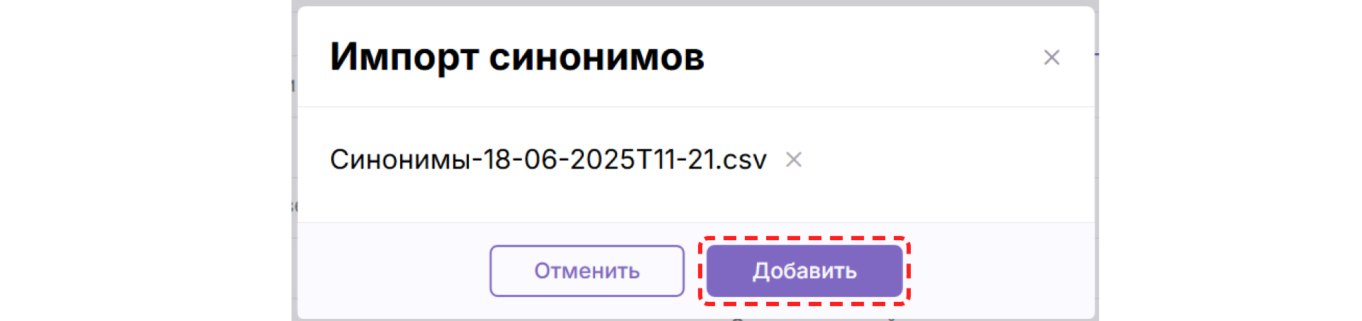 Изображение статьи