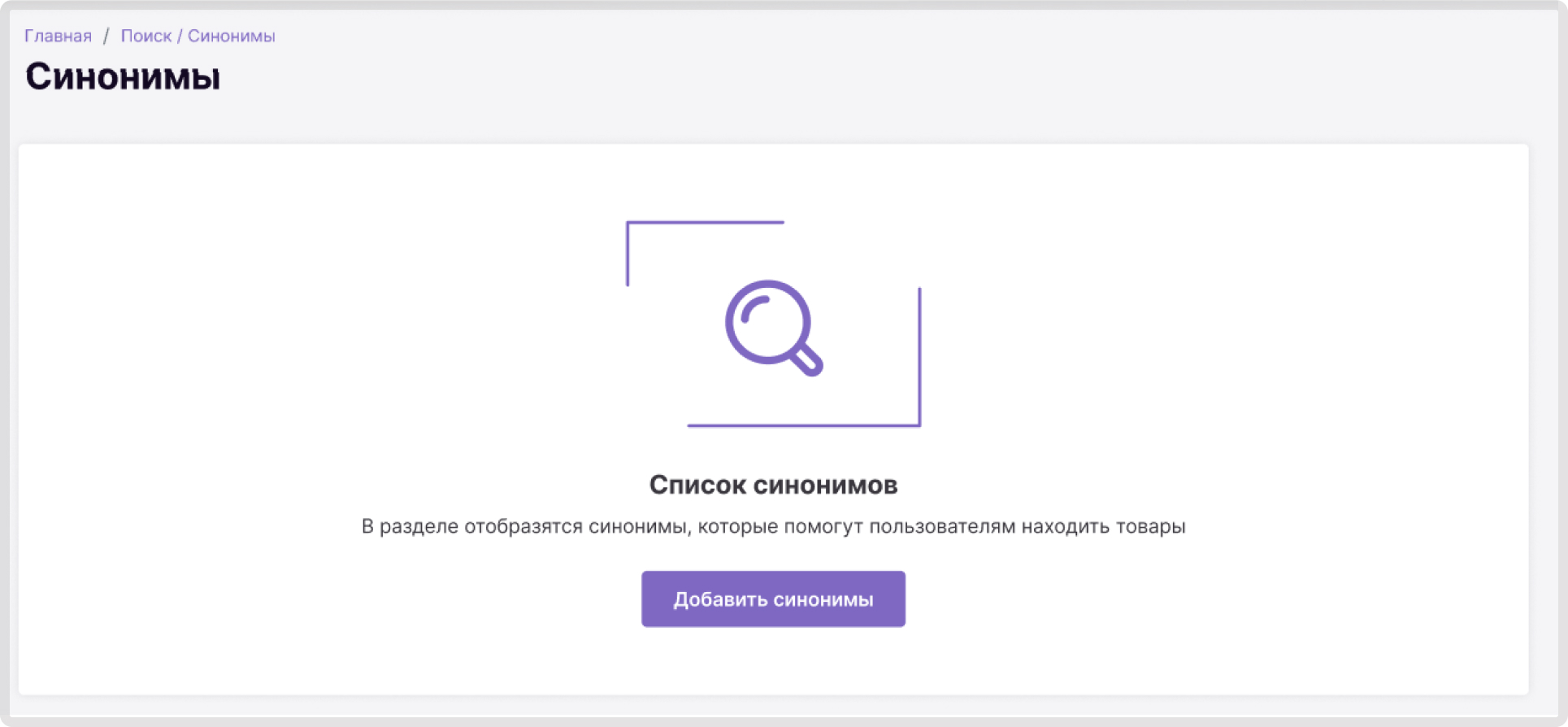 Изображение статьи